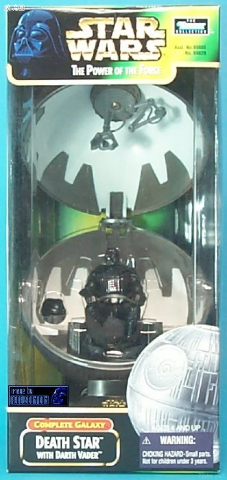 星球大战 THE POWER OF THE FORCE 场地版系列 Death Star with Darth Vader