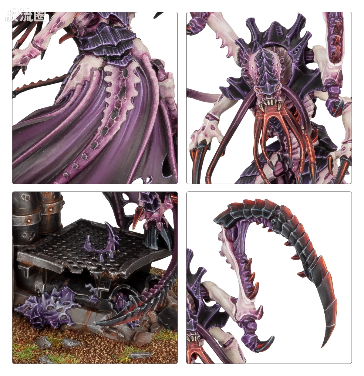 战锤40K Tyranid 泰伦虫族 10版 死亡跃袭者 - 图片