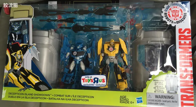 变形金刚RID 领袖的挑战 美版 套装版 Decepticon Island Showdown 霸天虎岛决战包
