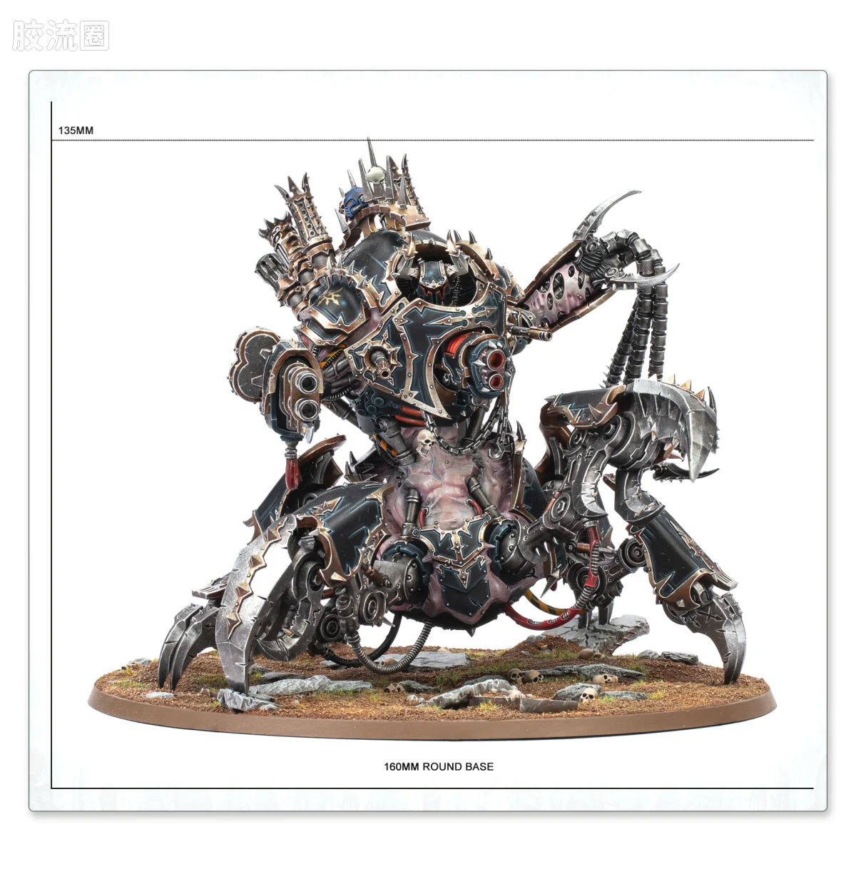 战锤40K Chaos Space Marines 混沌星际战士 10版 污染者 - 图片