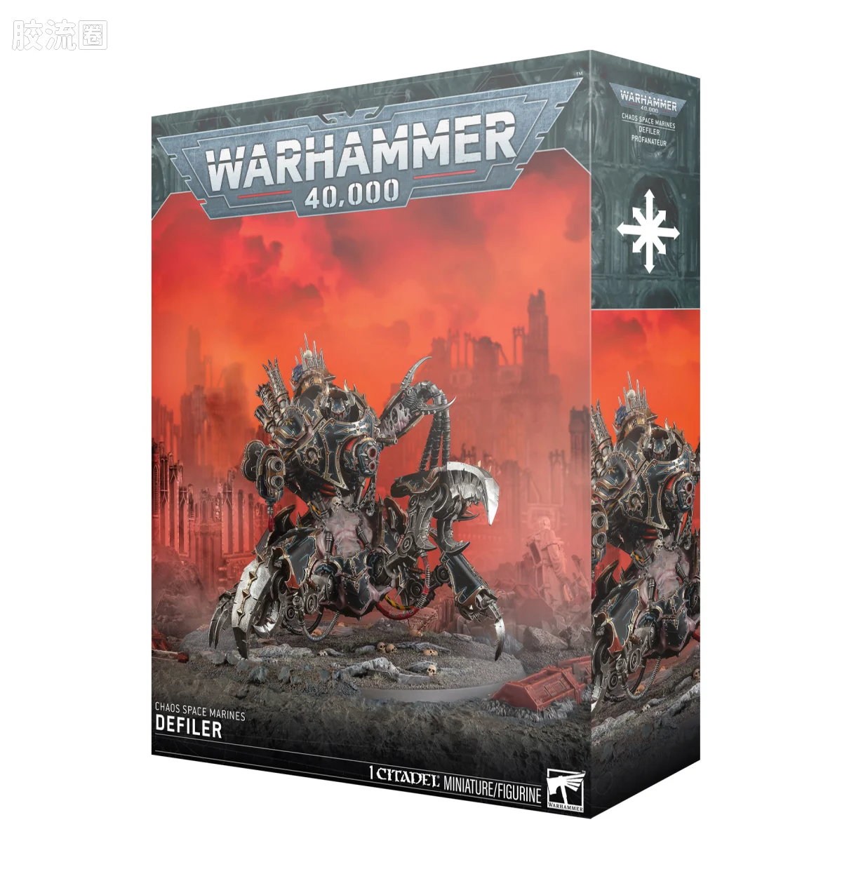 战锤40K Chaos Space Marines 混沌星际战士 10版 污染者 - 图片