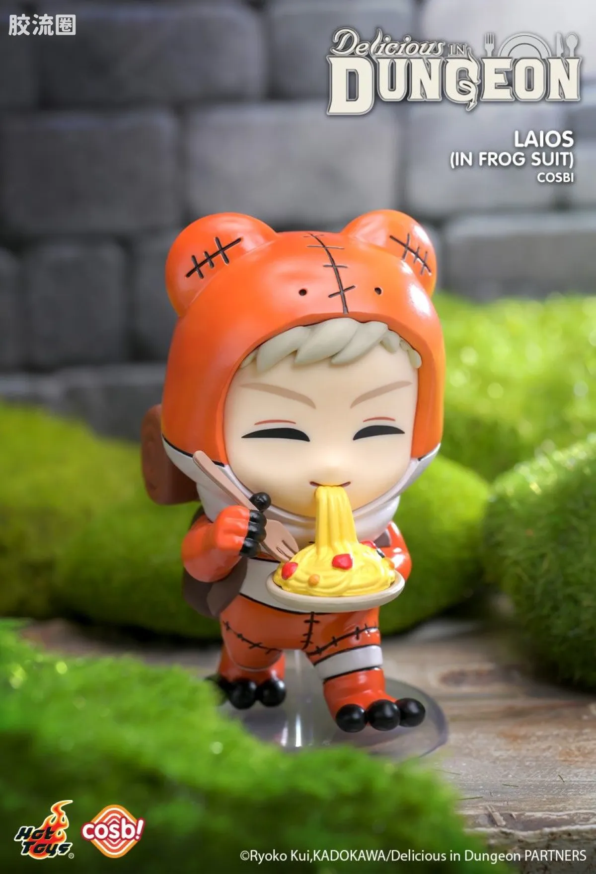 COSBABY迷你珍藏人偶系列 Cosbi系列 307迷宫饭 - 图片
