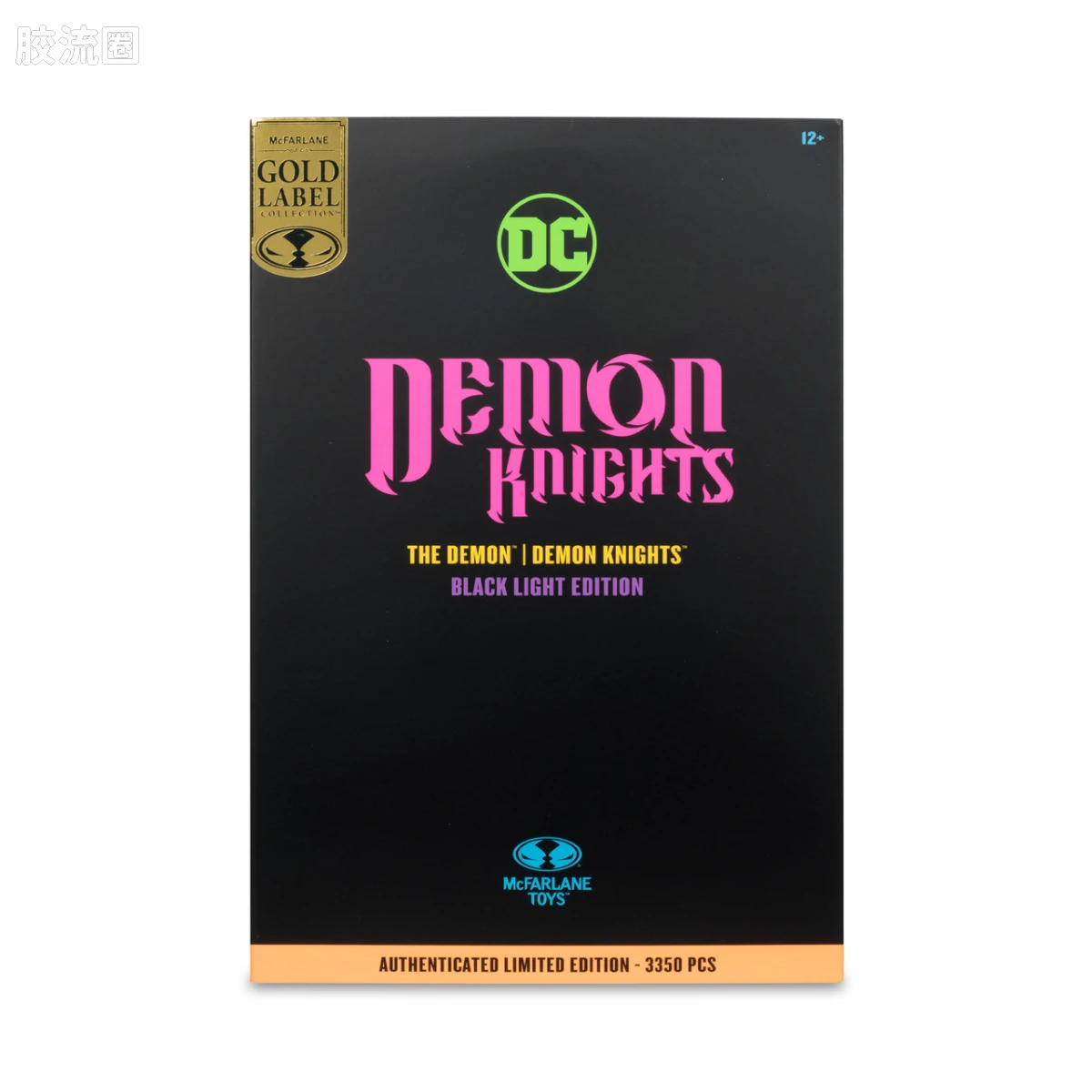 麦克法兰 DC多元宇宙/DC Direct 可动人偶系列 金标签收藏系列 恶魔（恶魔骑士团）黑光版 - 图片