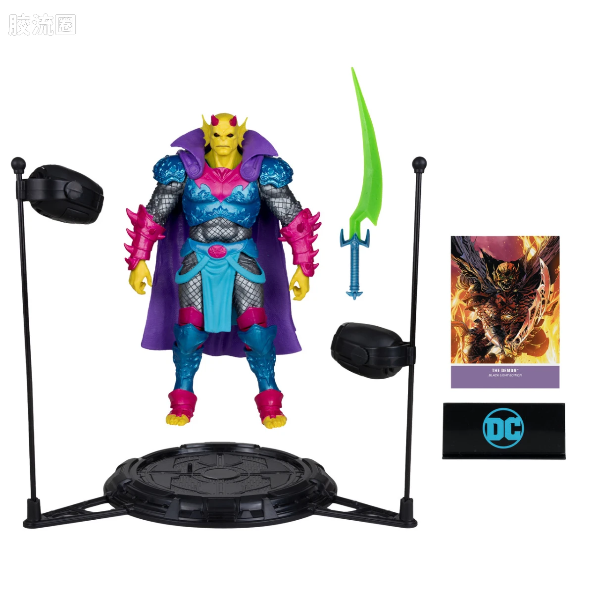 麦克法兰 DC多元宇宙/DC Direct 可动人偶系列 金标签收藏系列 恶魔（恶魔骑士团）黑光版 - 图片