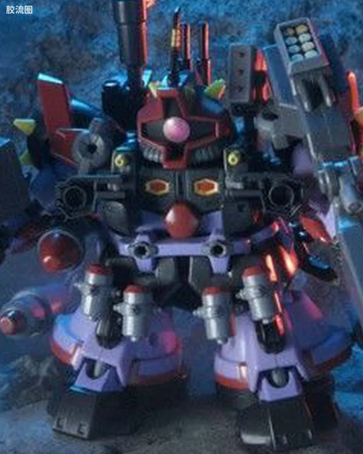 Destroyer Dom