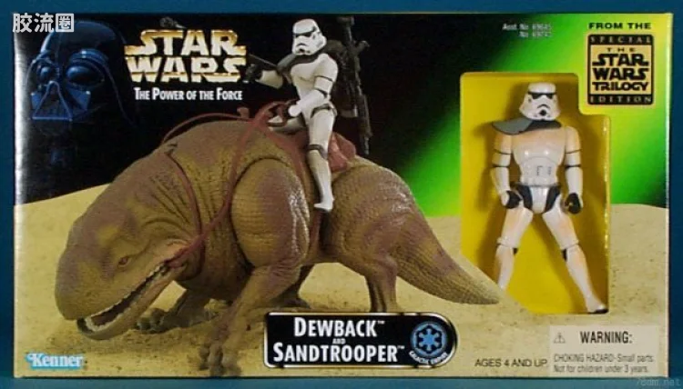 Dewback with Sandtrooper
