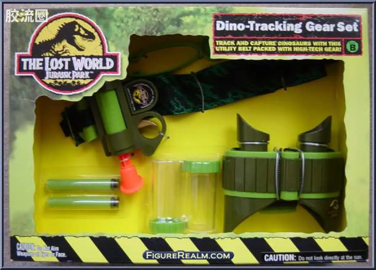 Dino-Tracking Gear Set