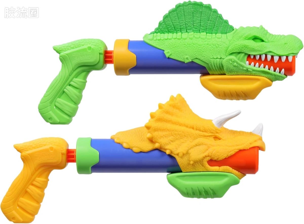 NERF DinoSquad Dino Splashers