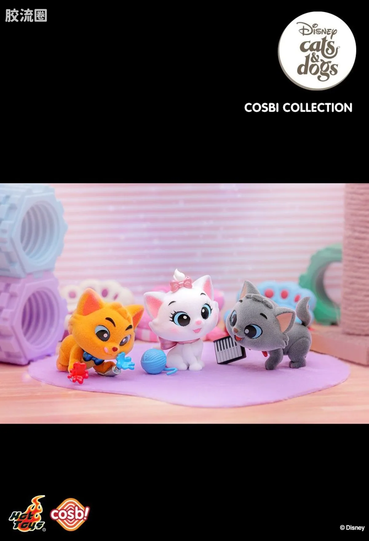 COSBABY迷你珍藏人偶系列 Cosbi系列 330《葬送的芙莉莲》 - 图片