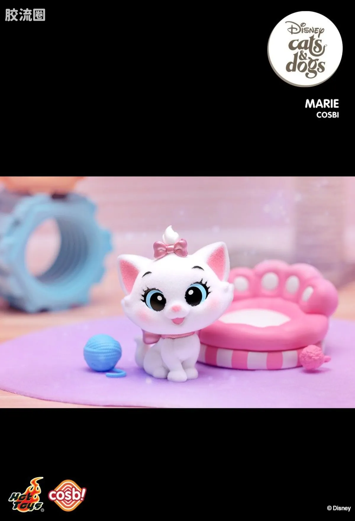 COSBABY迷你珍藏人偶系列 Cosbi系列 330《葬送的芙莉莲》 - 图片