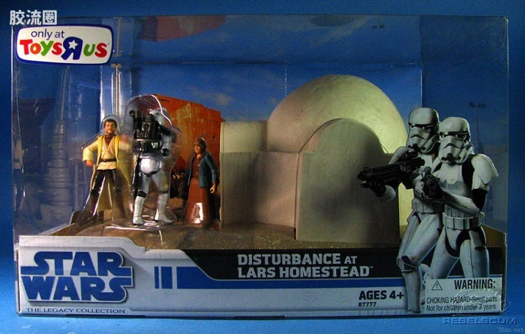 Disturbance at Lars Homestead (Toys 
