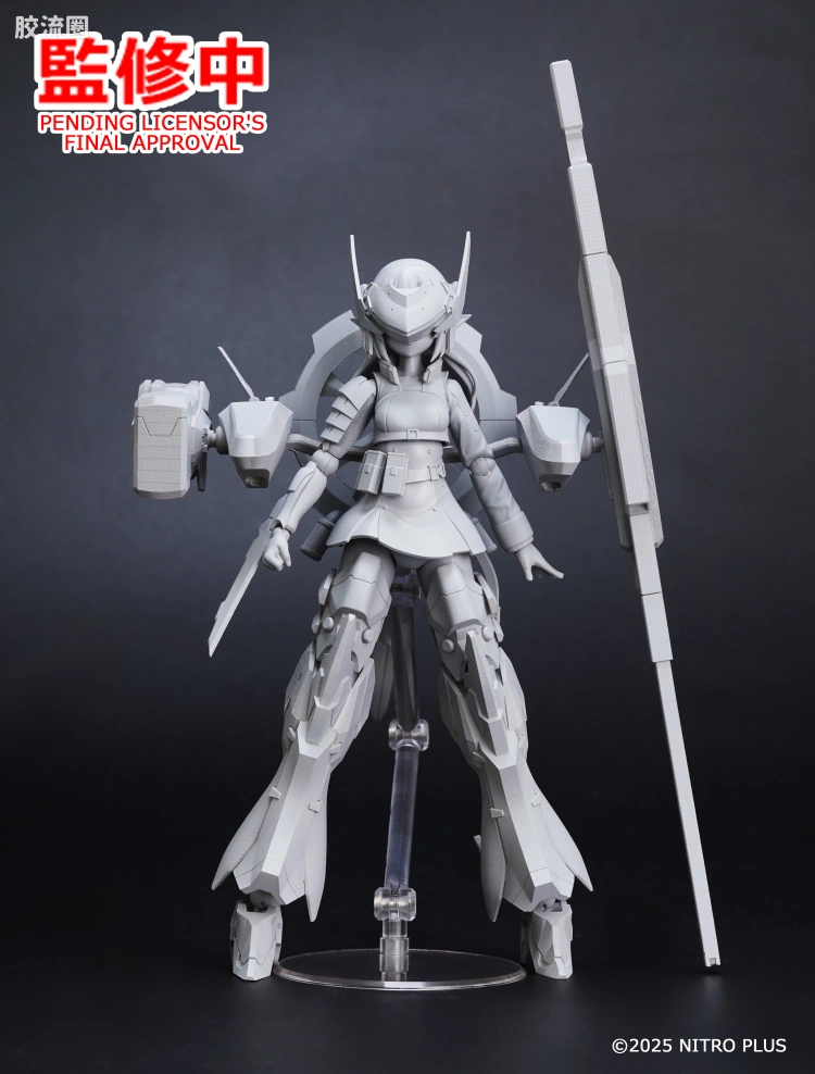 PLAMATEA  开发中商品 <Dolls Nest> 所属不明铠化兵
