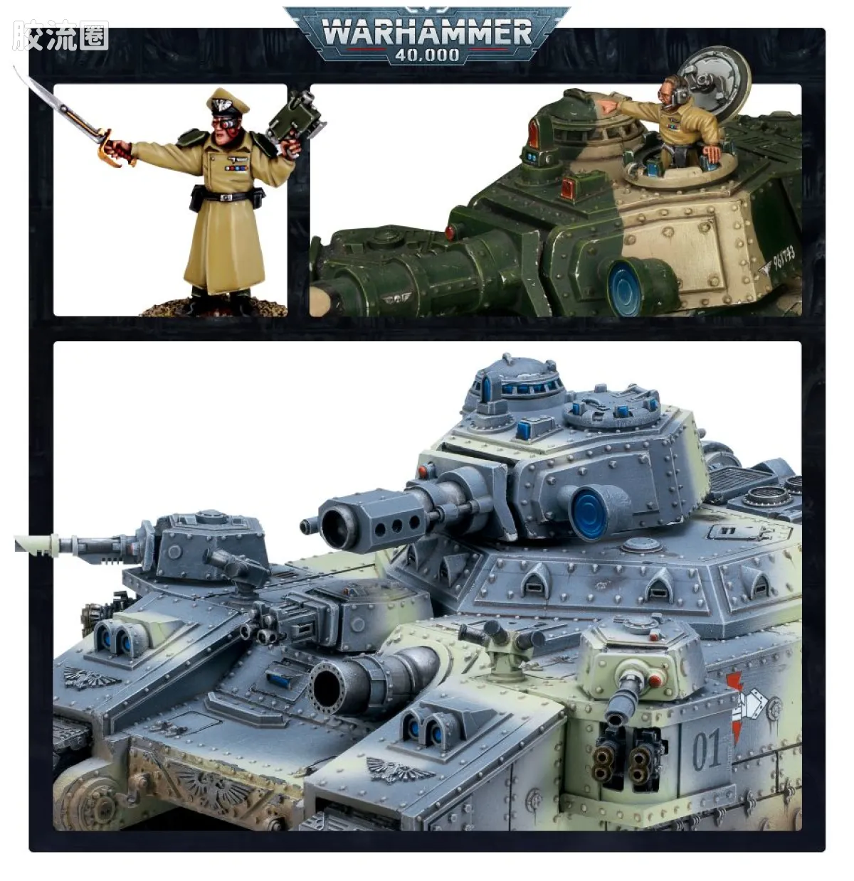 战锤40K Space Marines 星际战士通用单位 末日之锤 - 图片