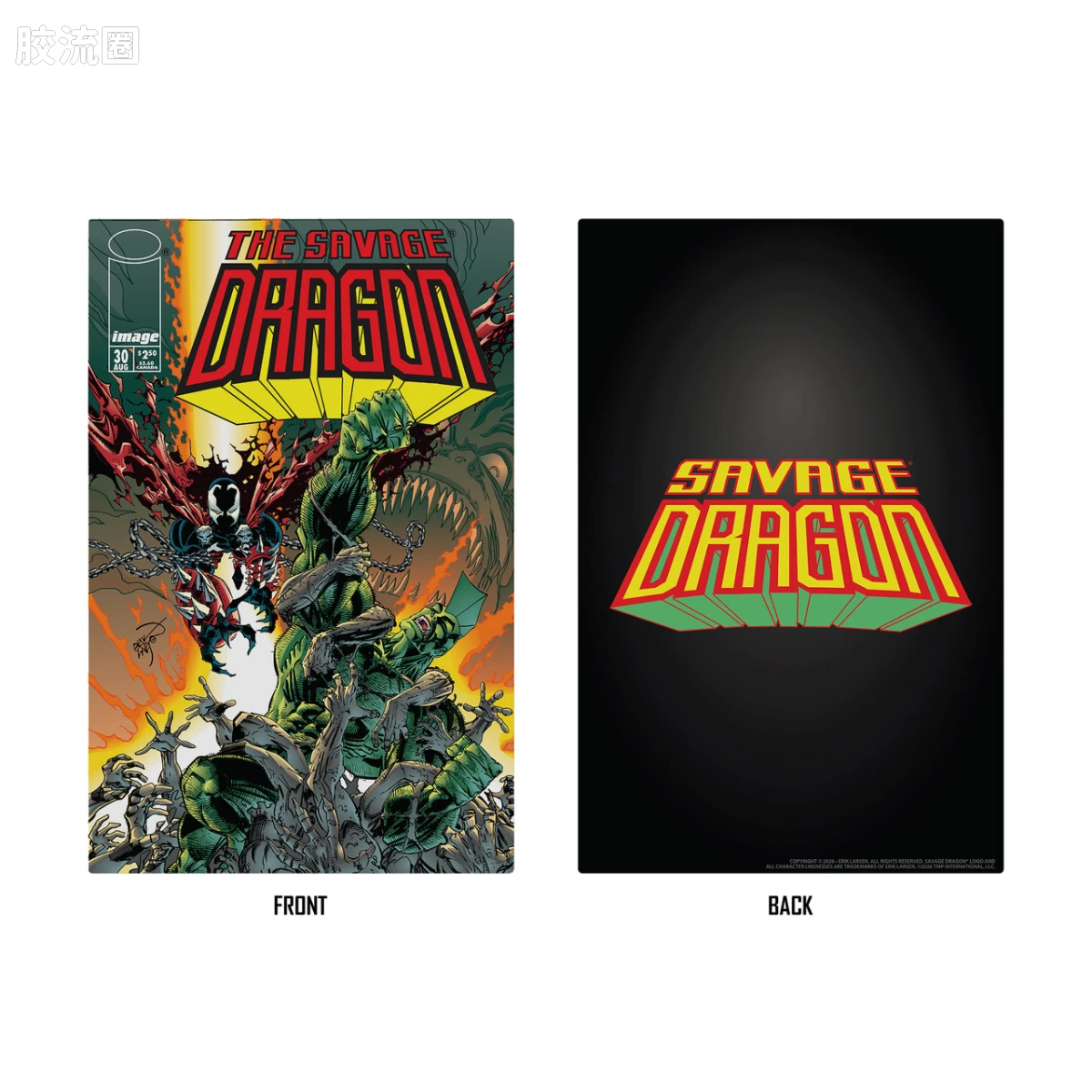 麦克法兰 DC多元宇宙/DC Direct 可动人偶系列 Image Comics 龙人：野蛮龙 - 图片