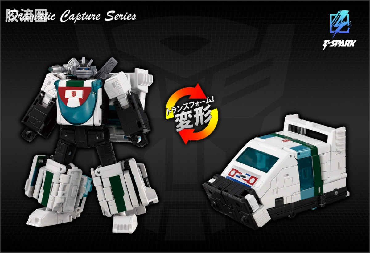 Dramatic Capture Series 戏剧性捕捉系列 Dramatic Capture Series 塞伯坦追逐 - 图片