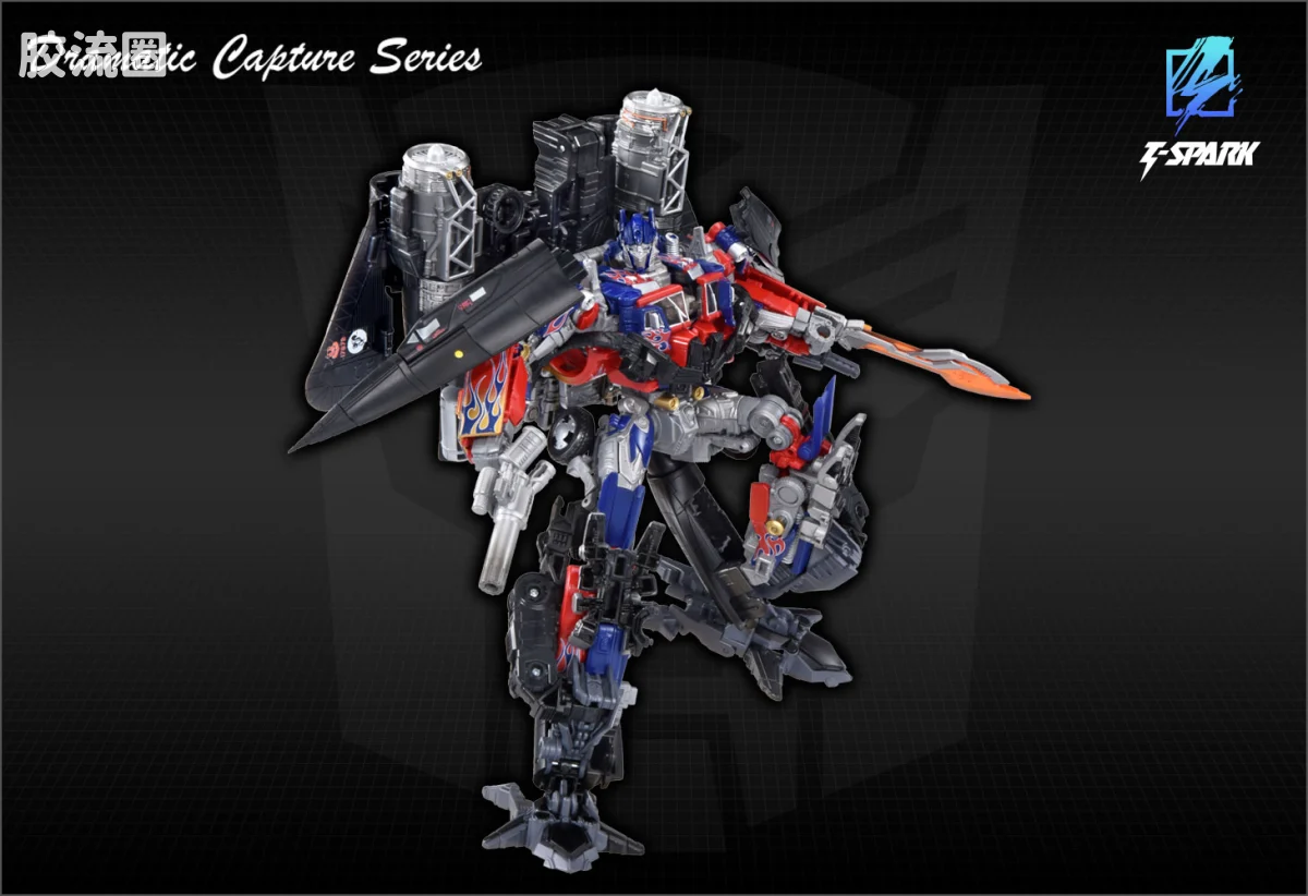 Dramatic Capture Series 戏剧性捕捉系列 Dramatic Capture Series 天火合体 - 图片