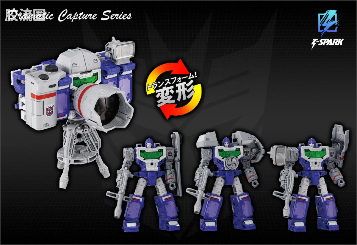 Dramatic Capture Series 戏剧性捕捉系列 Dramatic Capture Series 霸天虎 part1 - 图片