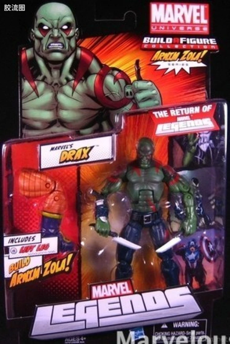 The Return of Marvel Legends 第2代 Drax
