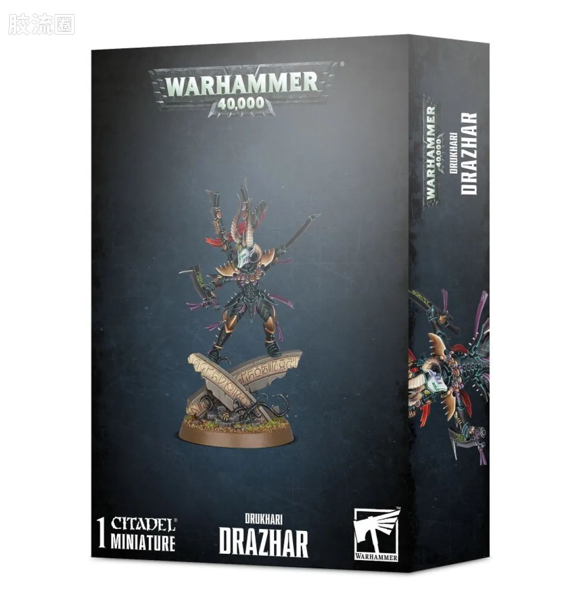 战锤40K Drukhari 黑暗灵族 8版 达扎尔 - 图片