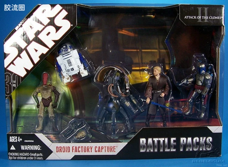 Droid Factory Capture