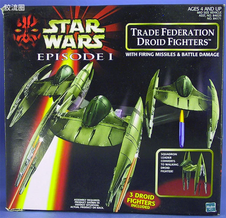 星球大战 第一集魅影危机 载具系列 Droid Fighters