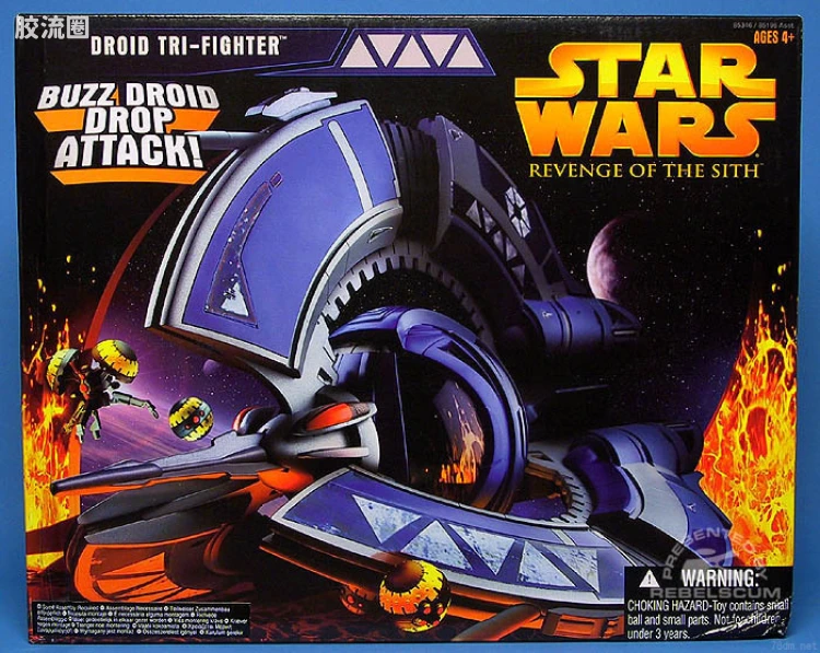 Droid Tri-Fighter