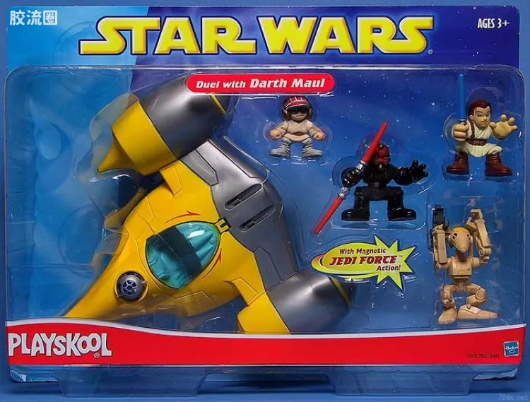 Duel With Darth Maul