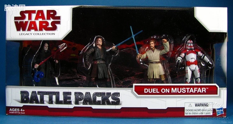 Duel on Mustafar