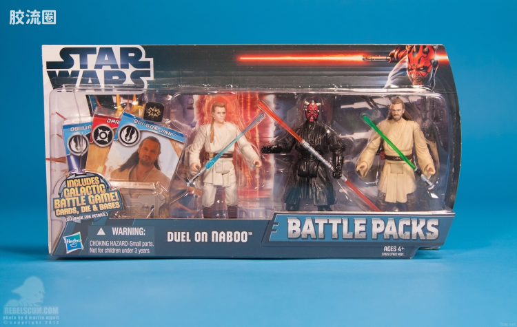 Duel on Naboo