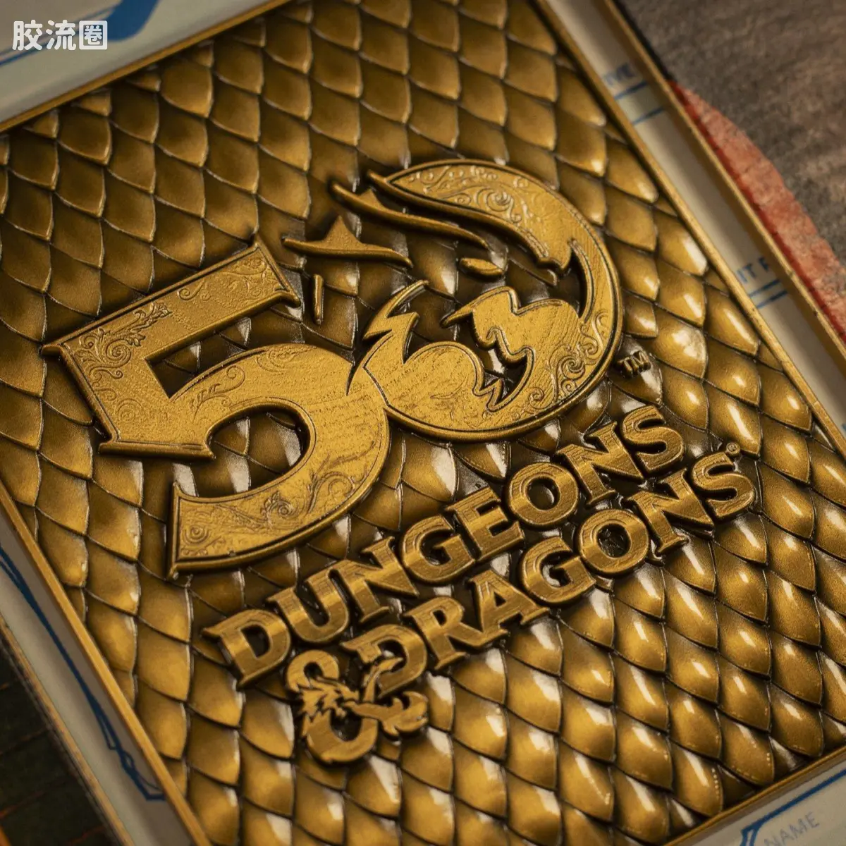 孩之宝综合系列 龙与地下城 50周年限量版 第一版 书籍封面 金属锭套装 - 图片