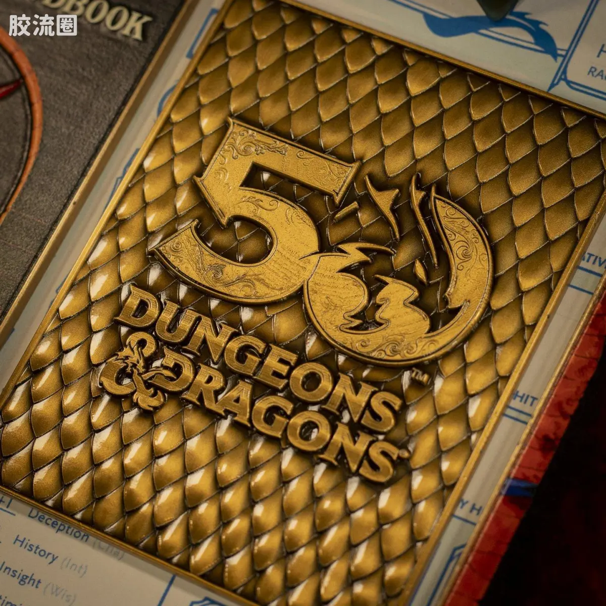 孩之宝综合系列 龙与地下城 50周年限量版 第一版 书籍封面 金属锭套装 - 图片