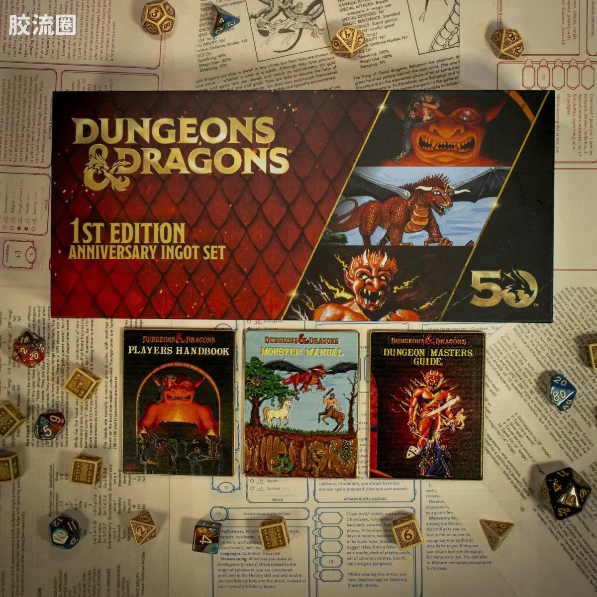 孩之宝综合系列 龙与地下城 50周年限量版 第一版 书籍封面 金属锭套装 - 图片