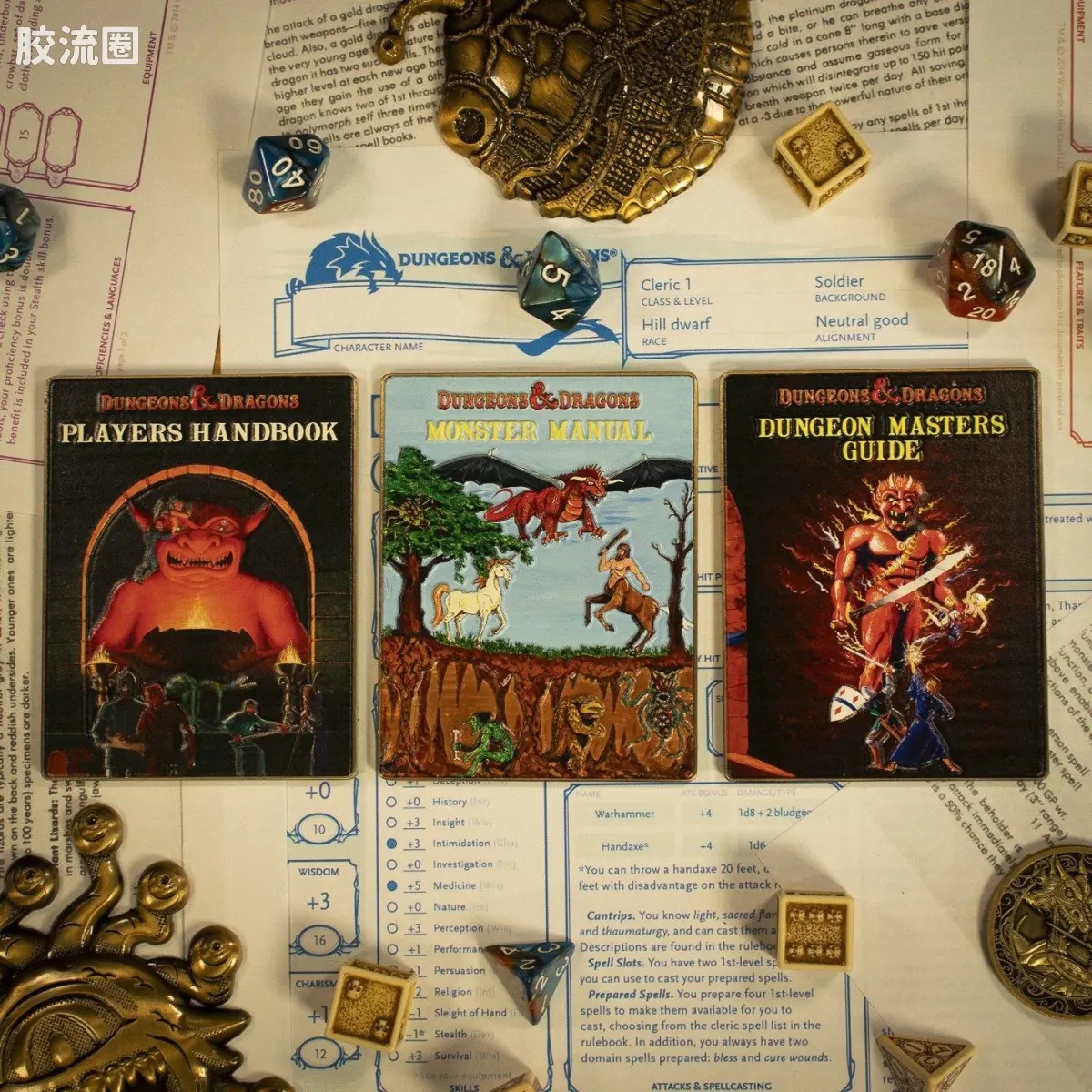 孩之宝综合系列 龙与地下城 50周年限量版 第一版 书籍封面 金属锭套装 - 图片