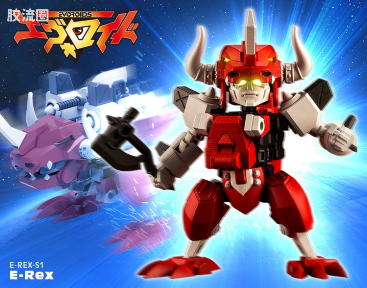 寿屋综合拼装模型系列 EVOROIDS系列 E-REX-S1 E-REX - 图片