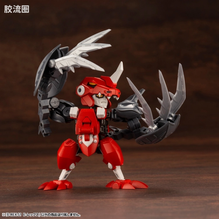 寿屋综合拼装模型系列 EVOROIDS系列 E-REX-S1 E-REX - 图片