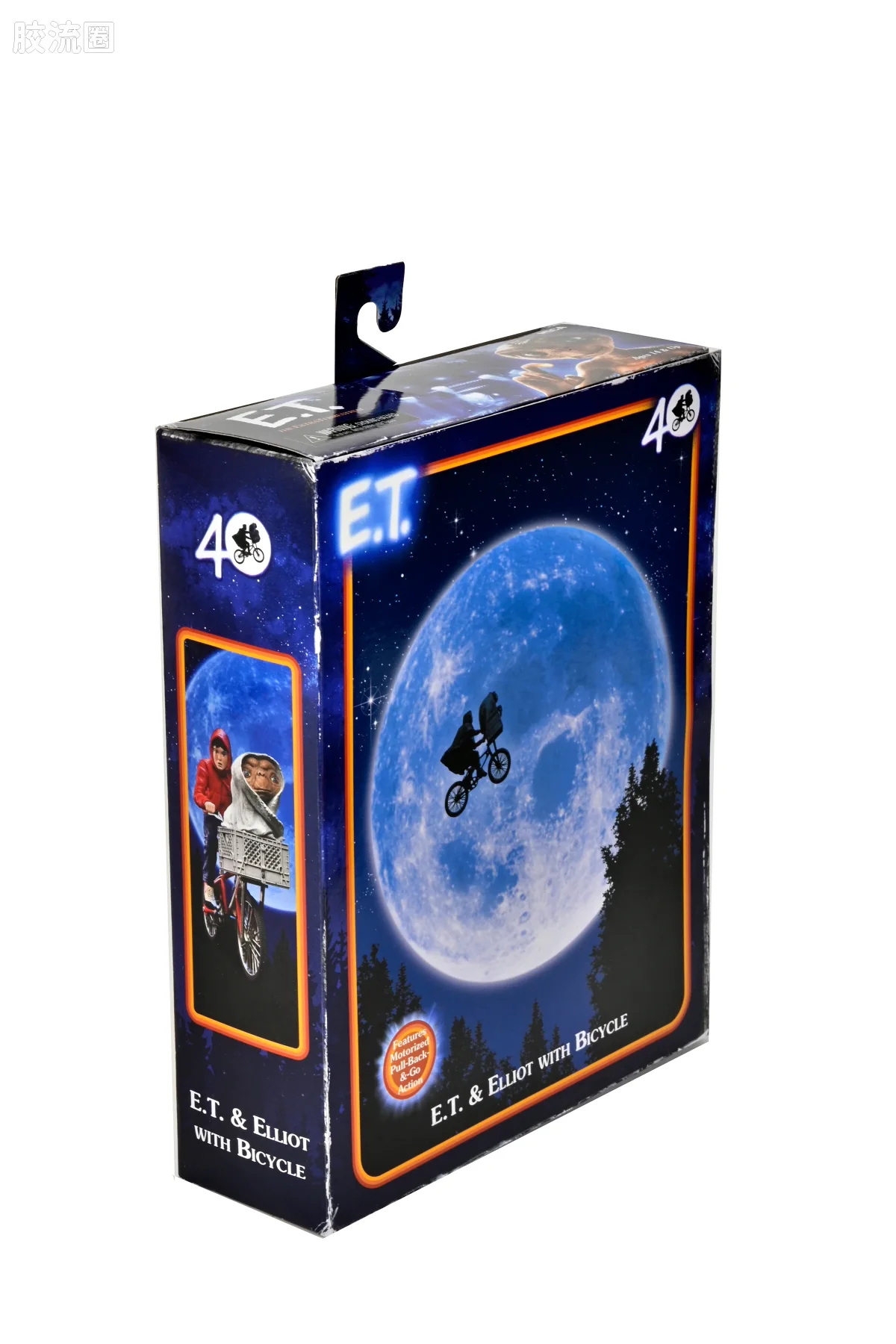 NECA 7寸可动人形系列 终极版/豪华版 E.T.外星人 埃利奥特与E.T.骑自行车（40周年纪念版） - 图片