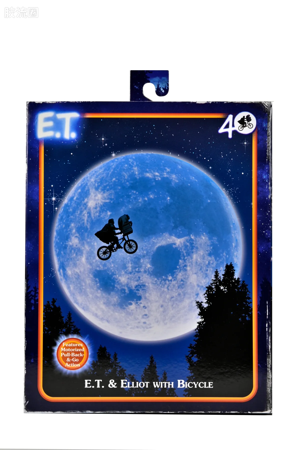 NECA 7寸可动人形系列 终极版/豪华版 E.T.外星人 埃利奥特与E.T.骑自行车（40周年纪念版） - 图片
