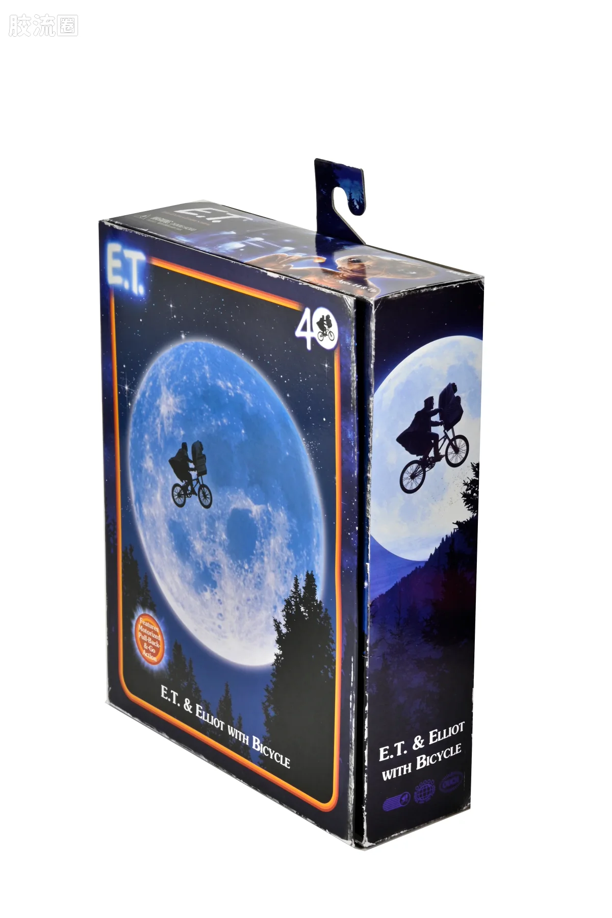 NECA 7寸可动人形系列 终极版/豪华版 E.T.外星人 埃利奥特与E.T.骑自行车（40周年纪念版） - 图片