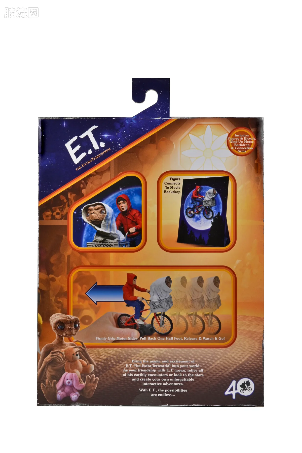 NECA 7寸可动人形系列 终极版/豪华版 E.T.外星人 埃利奥特与E.T.骑自行车（40周年纪念版） - 图片