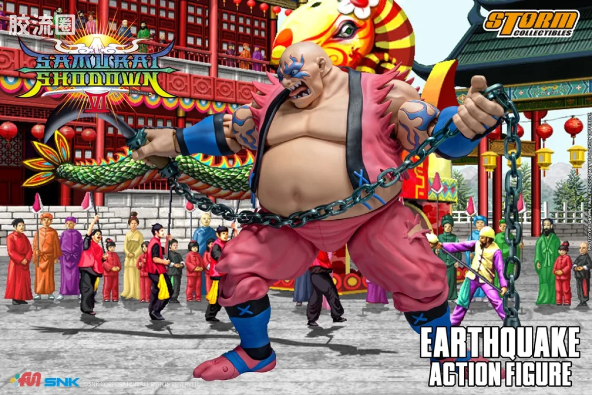 STORM COLLECTIBLES综合系列 游戏 侍魂系列 地震 - 图片