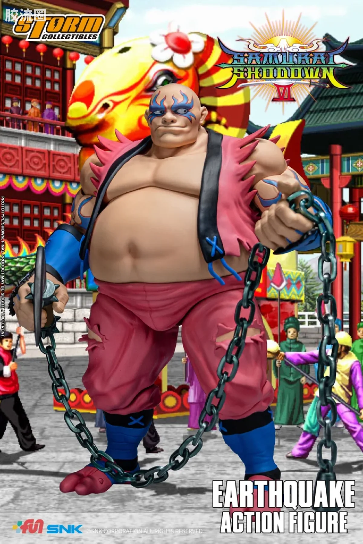 STORM COLLECTIBLES综合系列 游戏 侍魂系列 地震 - 图片
