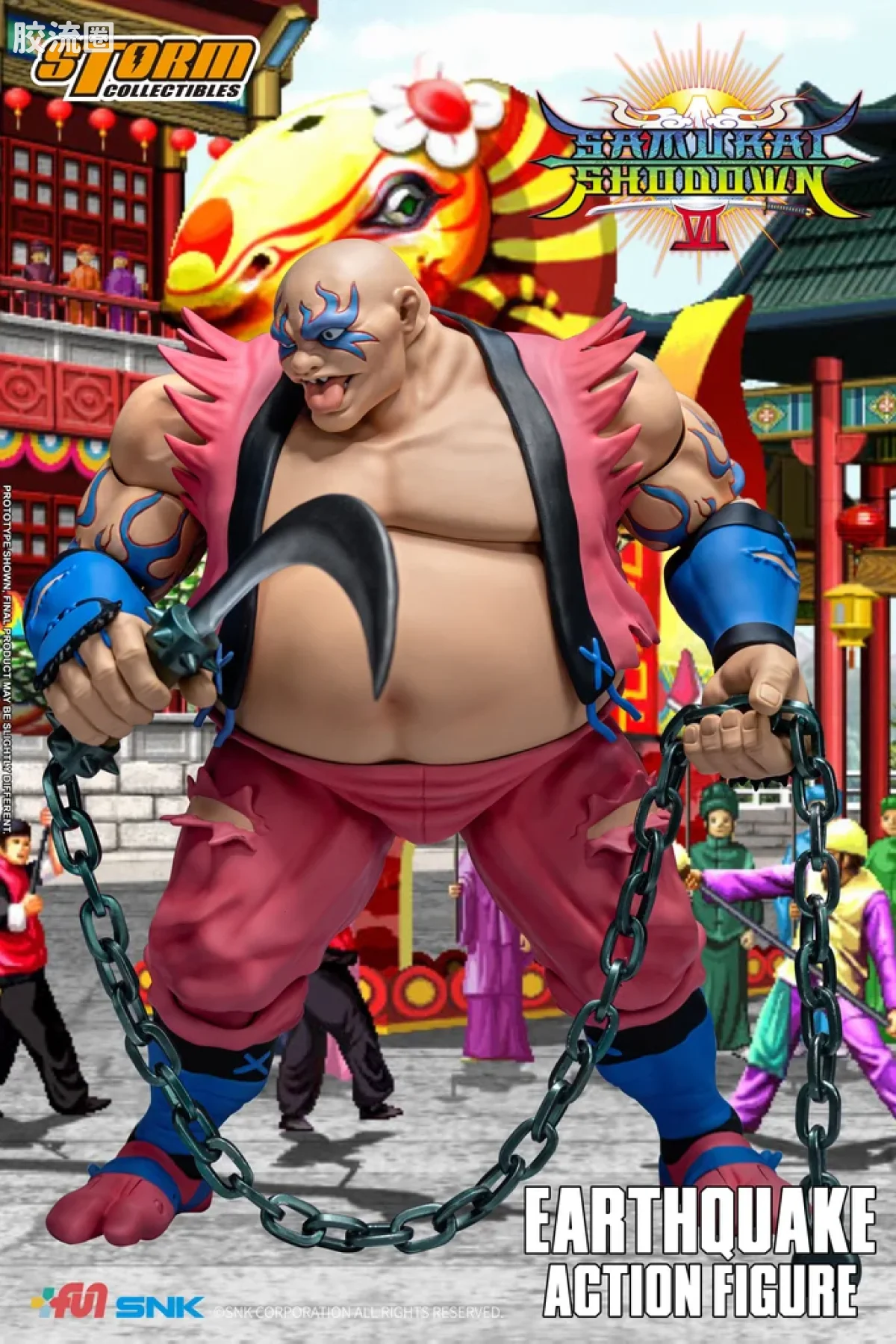 STORM COLLECTIBLES综合系列 游戏 侍魂系列 地震 - 图片