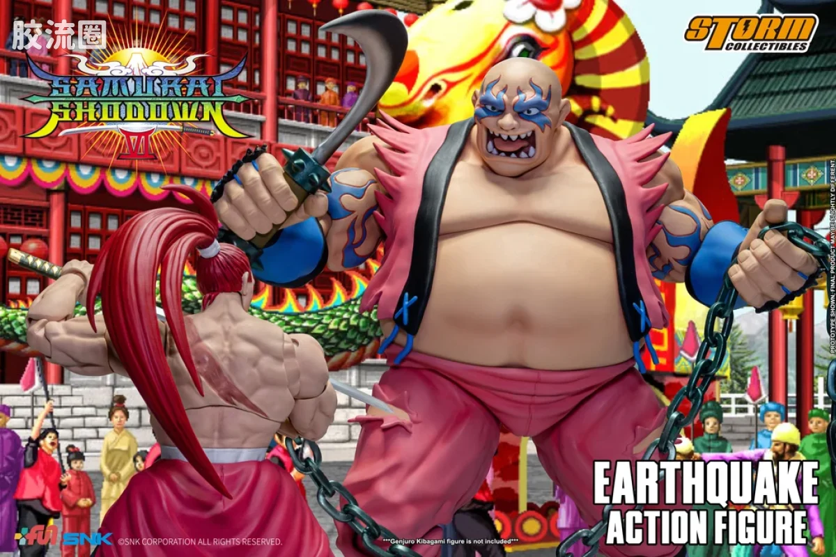 STORM COLLECTIBLES综合系列 游戏 侍魂系列 地震 - 图片