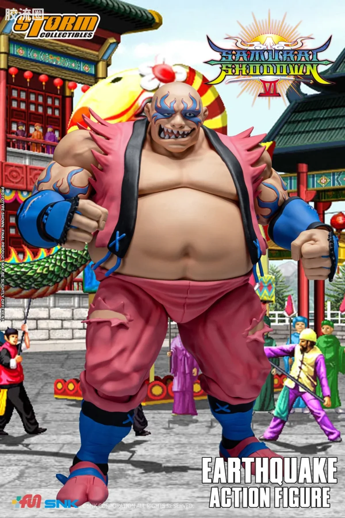 STORM COLLECTIBLES综合系列 游戏 侍魂系列 地震 - 图片