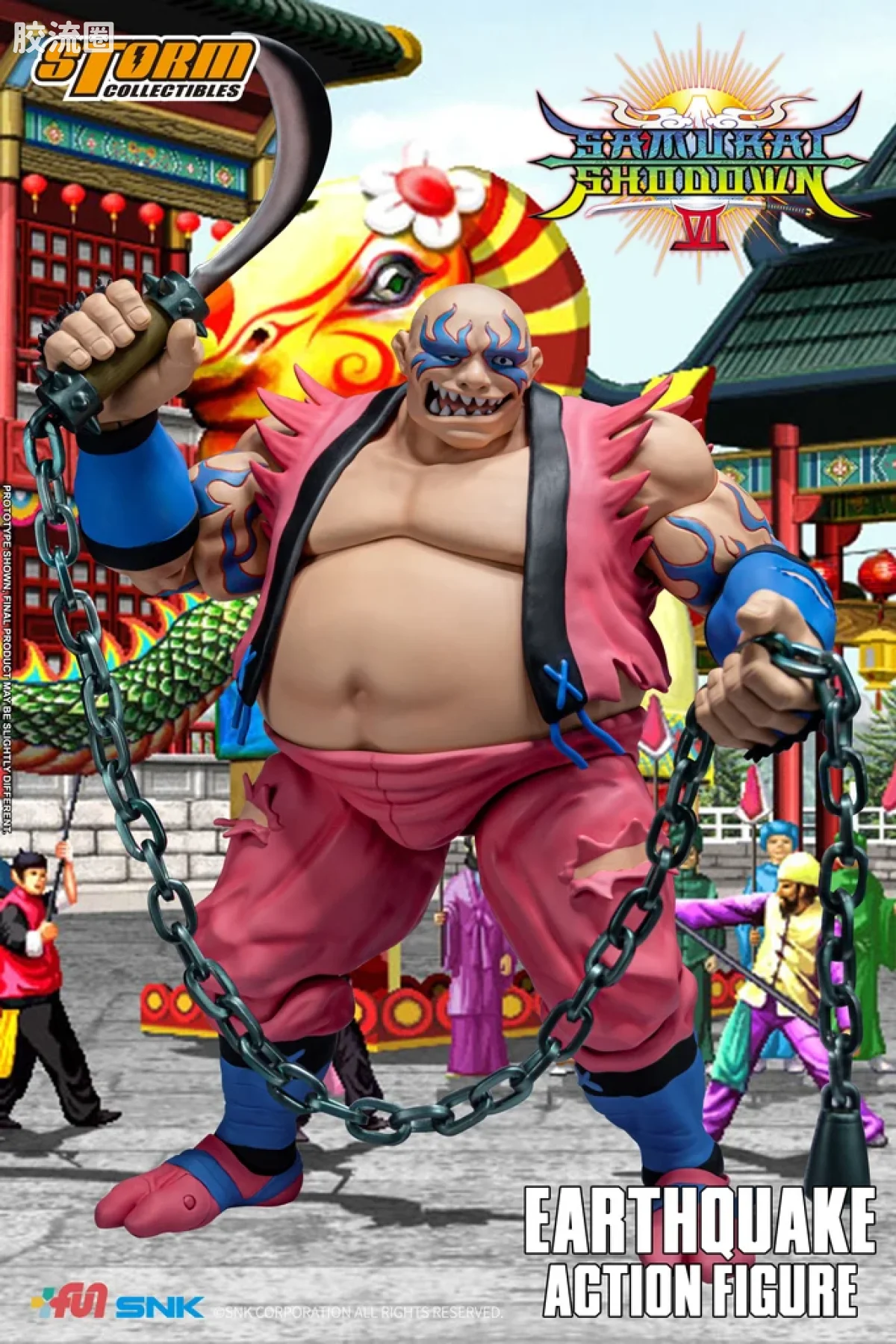 STORM COLLECTIBLES综合系列 游戏 侍魂系列 地震 - 图片