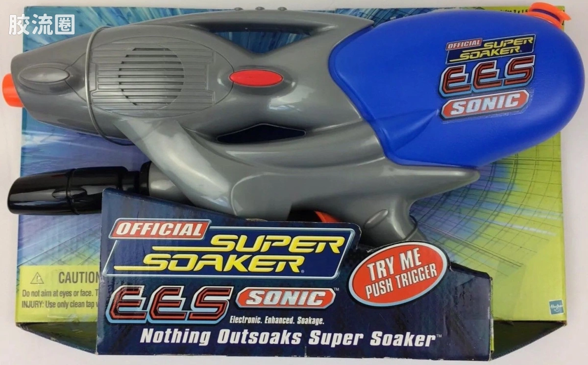 SUPER SOAKER系列 EES系列 EES Sonic
