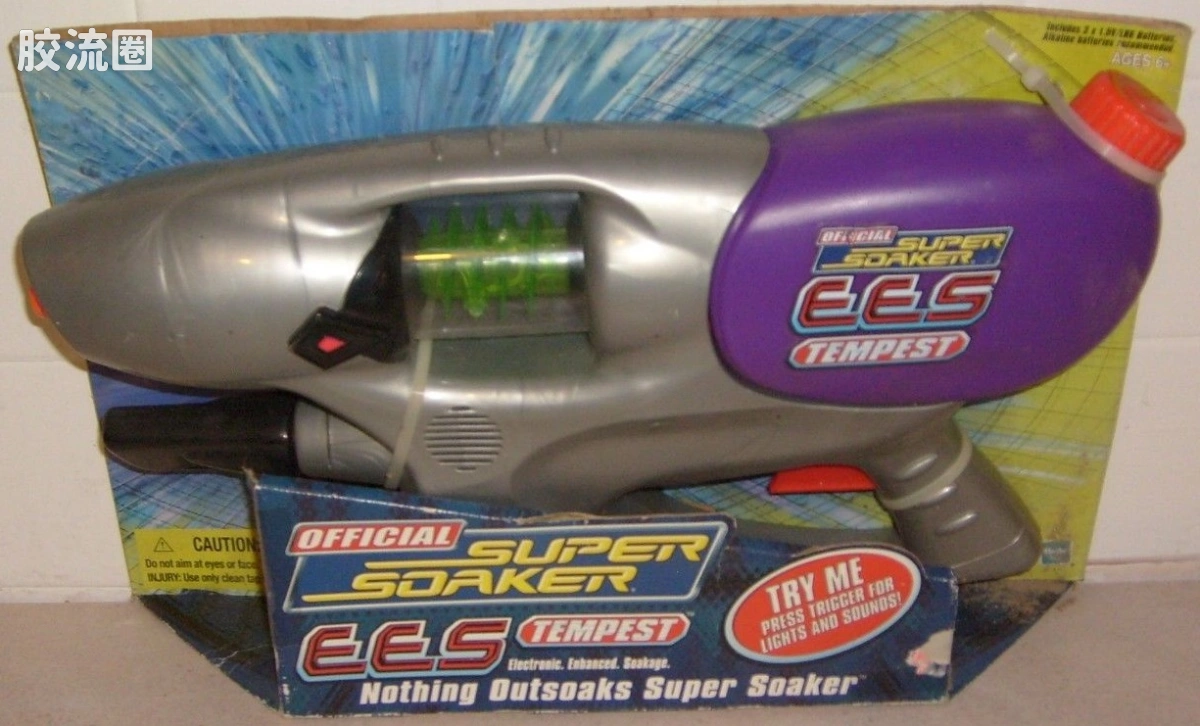 EES Tempest