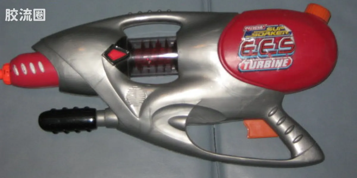 EES Turbine