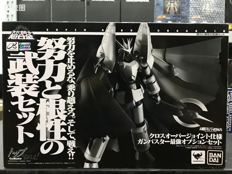 super robot 超合金系列 武器配件 EFFORT & GUTS Weapon Set