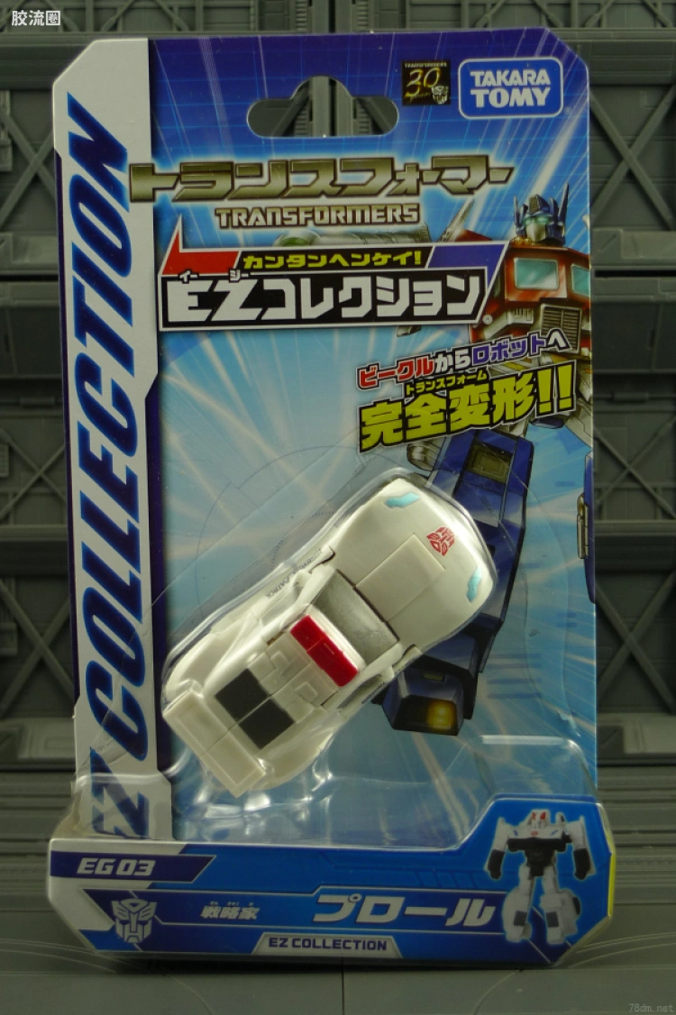 EZ精选系列 TF Go! 系列 EG03 警车